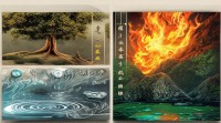 國五行是否蕴含国家治理与五行文化的深层密码？