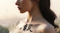 带荣字的唯美女网名怎么起？有哪些诗意又独特的名字？