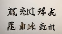 美容品牌名字大全有哪些？如何分类挑选适合自己的优质品牌？