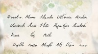 五行取名字大全女孩
