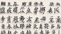 查姓女宝宝名字大全有哪些好听又寓意美好的推荐？