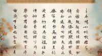 鸡年八月宝宝名字大全，如何挑选合适的好名字？