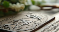 2024最新带梅字的优雅网名，有哪些既有韵味又独特好听的推荐？