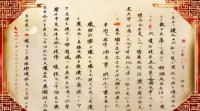余姓属鸡宝宝四字名字大全，有哪些寓意吉祥又独特的好选择？