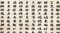 想给李姓女孩起名？大全里好听又有美好寓意的名字怎么选？