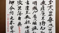 想给姓汤的宝宝取四字名字？大全里有哪些寓意好又独特的精选名字推荐？
