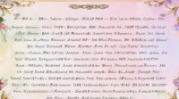倩女游戏名字大全怎么选？有哪些好听又独特的名字推荐？