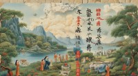 雩祭与五行有何关联？古代求雨仪式中的五行思想如何体现？
