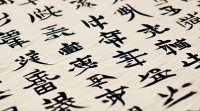 梦字女孩名字大全，有哪些好听又寓意美好的独特推荐？