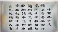 后悔的网名大全繁体字版本为何更受青睐？