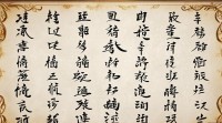 沈姓女孩名字大全，有哪些好听又寓意佳的精选女孩名字？