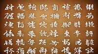王丽女儿名字大全有哪些？精选好听名字推荐参考