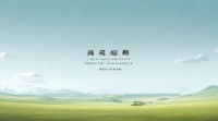 广字五行到底属什么？