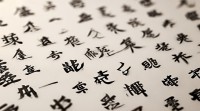 好听淘宝名字大全，如何选到既好听又好记的店铺名？