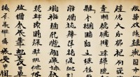 取男生名字大全，如何从大全中选出好听又有寓意的男生名字？