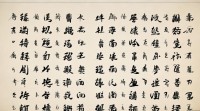 宋姓男孩名字大全，有哪些好听推荐？起名技巧是什么？