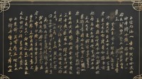好听装修公司名字怎么选？大全里有哪些好名字？