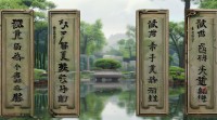 蜗五行’究竟指什么？蜗牛与五行元素有何神秘关联？