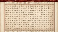 鸡年男孩子取名字大全