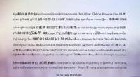 鹿晗QQ网名大全里究竟有哪些让粉丝追捧的独特创意网名？