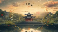 八卦方位与五行如何对应？其对应关系及内在原理是什么？