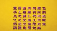 黄黄游戏名字大全