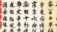 曹姓鸡年女孩名字怎么选？有哪些好听又寓意好的？