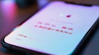 微信带斌字的网名为何受欢迎？背后有何含义或趋势？