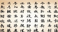 刘性女孩取名字大全