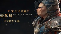 为什么王者荣耀坑队友的网名能精准戳中队友痛点你知道吗？