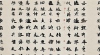 名字中带江的名字大全，男孩女孩有哪些精选好听又有寓意的？