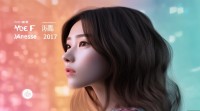2017女生微信网名有哪些流行风格？为何当时女生偏爱这些昵称？