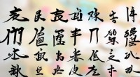 姓高女孩名字怎么选？大全中好听又寓意好的有哪些？