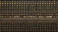 韩国男士名字有何特点？常见名字有哪些？