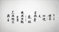 想给胡姓男孩起名，名字大全中有哪些寓意好又响亮的男孩名字选择？