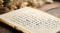 好听的韩国男孩名字大全，有哪些名字好听又独特且寓意佳？