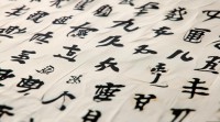 带兮字的女孩名字怎么选？寓意好听的大全推荐？