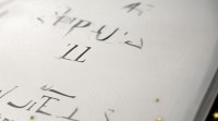 2017年女生精选推荐，好听又独特的英文网名有哪些？