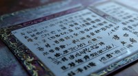 DNF男漫游名字大全，有哪些好听又适合帅气角色的名字推荐？