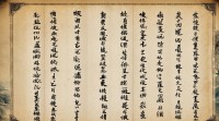 梦三国名字大全俩字的