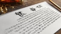名字里带贝的名字有哪些？寓意好又独特的大全推荐！
