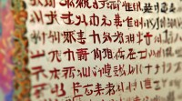 吉祥小名字大全，如何选到好听又寓意吉祥的好名字？