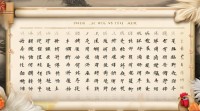鸡年男孩名字大全，如何取既好听又符合生肖的好名字推荐？