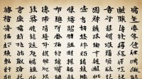 游姓取名好听名字大全集有哪些？如何选到又顺口又寓意深的好名字？