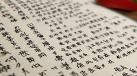 姓红的名人有哪些？这份名字大全汇总了历史与当代哪些知名代表人物？
