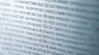 外国企业名字大全有哪些？如何快速查找所需企业名称？