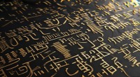 杰的名字大全里有哪些适合的好名字？