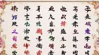 恋人网名三个字有哪些？大全精选超甜组合推荐！
