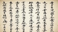 陈姓属鸡男孩名字大全有哪些？寓意好听又适合生肖的怎么选？