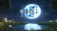 为何年轻人偏爱‘带瘾字的二字网名’？有何独特魅力与心理？